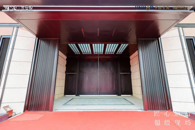 金茂长安悦精工示范区开放全方位呈现入住后全景生活168体育 168体育官网(图1)