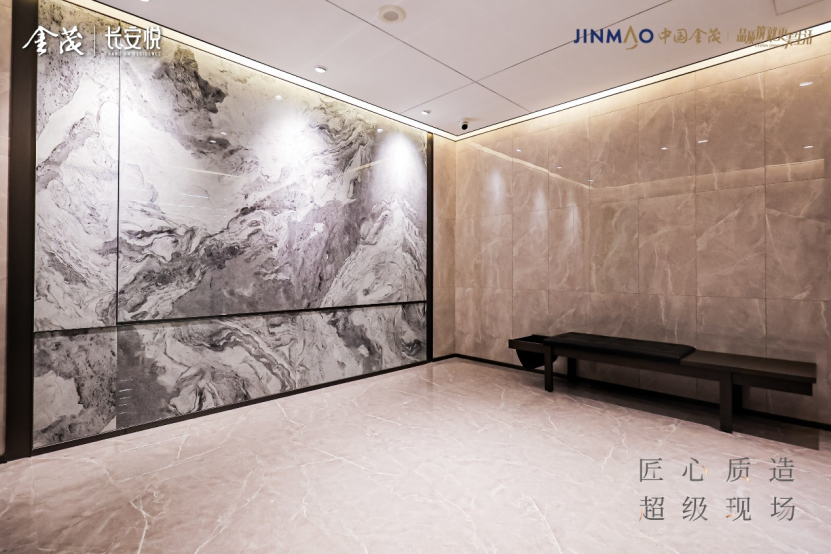 金茂长安悦精工示范区开放全方位呈现入住后全景生活168体育 168体育官网(图8)