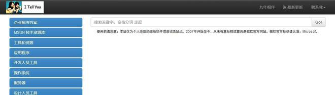 找168体育 168体育官网软件得靠这些别告诉我你不知道(图1)