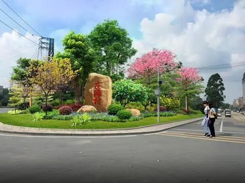 绿化效果图168体育 168体育官网设计：打造绿色生态与舒适环境的完美融合(图1)
