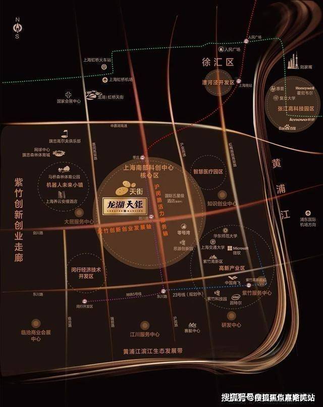 168体育 168体育官网官方网站龙湖天钜公馆售楼处24小时楼盘地址房价详情(图1)