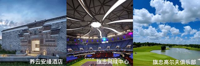 168体育 168体育官网官方网站龙湖天钜公馆售楼处24小时楼盘地址房价详情(图6)