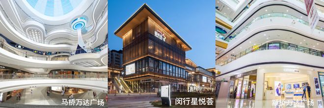 龙湖天钜公馆官方网站丨闵行·上海龙湖天钜公馆丨官方楼盘详情！168体育 168体育官网(图11)