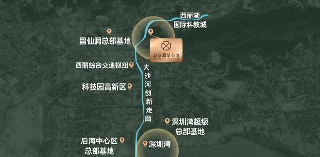 168体育 168体育官网总章翡翠公馆楼盘最新详细信息开发商资料欢迎鉴赏！(图3)