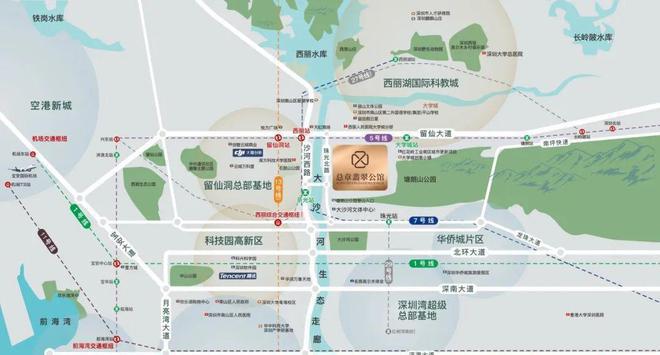168体育 168体育官网总章翡翠公馆楼盘最新详细信息开发商资料欢迎鉴赏！(图6)