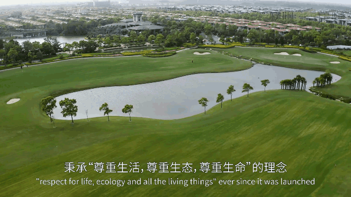东滩海上明月（崇明）项168体育 168体育官网目简介(图2)