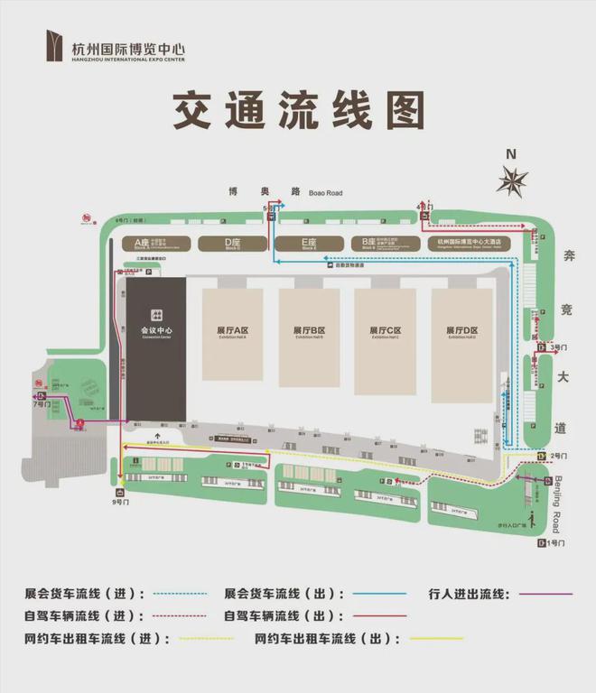 如何报名参加2024ILF国际景观节？详细步骤168体育 168体育官网全解析(图7)