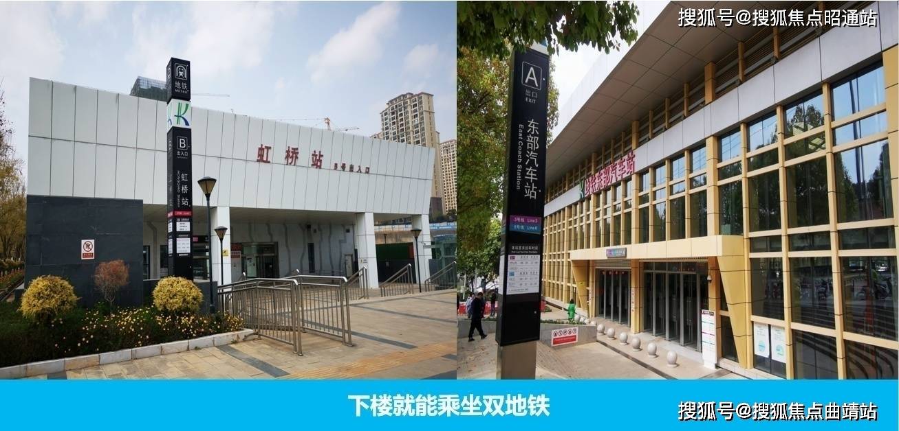 大华公园天下（昆明大华公园天下）详情丨房价168体育 168体育官网-户型图-交通-小区环境(图1)