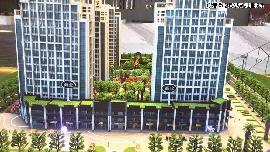 合隆广场(售楼处)首168体育 168体育官网页网站售楼中心海南儋州合隆广场处欢迎您-楼盘详情(图2)