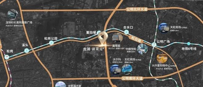 168体育 168体育官网深圳龙湖御湖境丨龙湖御湖境欢迎您丨楼盘详情 价格(图5)