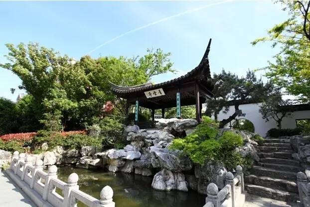 文化底蕴与自然景致共融探168体育 168体育官网索三盛宏业颐景园之美(图1)