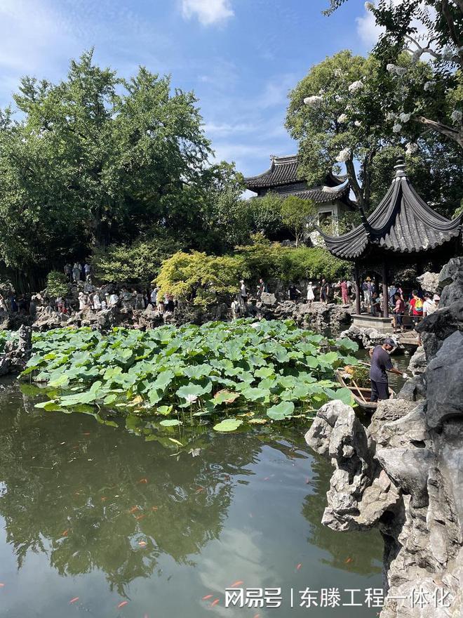 北京东滕建工园林景观工程施工公司168体育 168体育官网(图1)