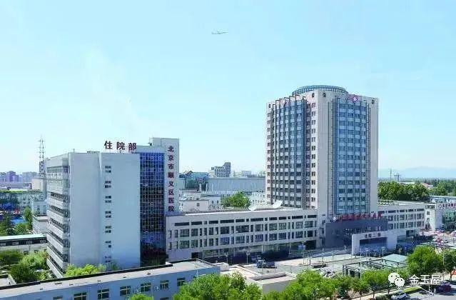 【官】路劲御和府官方168体育 168体育官网发布_顺义路劲御和府楼盘_售楼处电话_地址(图8)
