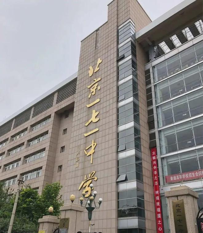 中海学府里售楼处电话中海学168体育 168体育官网府里楼盘详情售楼处位置(图4)