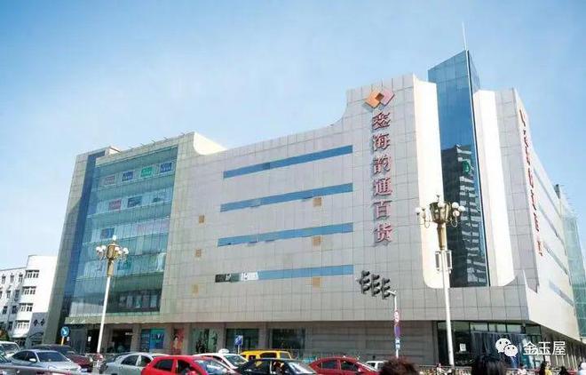 北京顺义路劲御和府官方网站-路劲御和府售楼处位置+详168体育 168体育官网情资料(图6)
