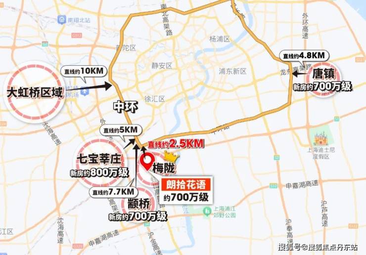 168体育 168体育官网朗拾花语三期(售楼处)首页网站朗拾花语三期售楼处欢迎您楼盘详情(图6)