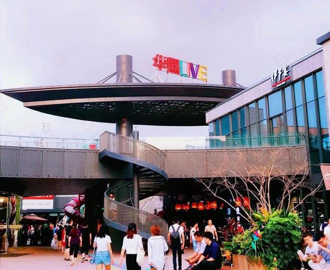 官方资讯：中海学府里【北京学府里】售楼处电话+价格+地址+168体育 168体育官网动态(图3)