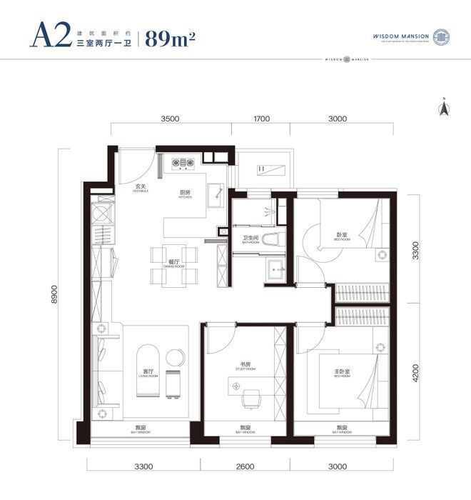 官方资讯：中海学府里【北京学府里】售楼处电话+价格+地址+168体育 168体育官网动态(图15)