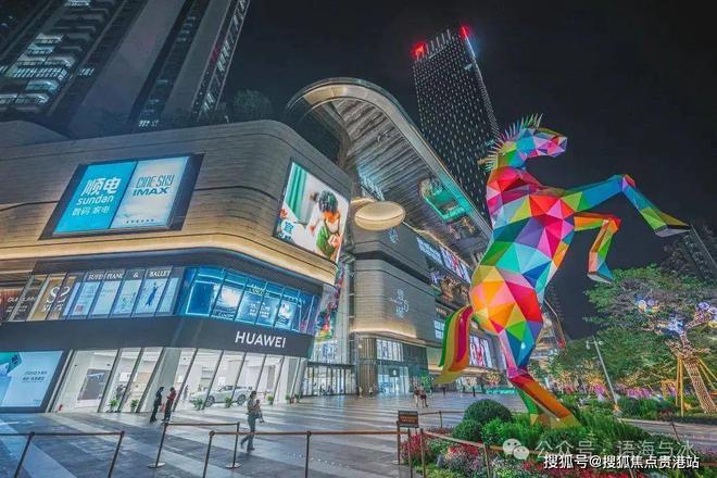 鸿荣源尚云新进度来了！户型怎么样？房价多少？值得买吗？168体育 168体育官网(图6)