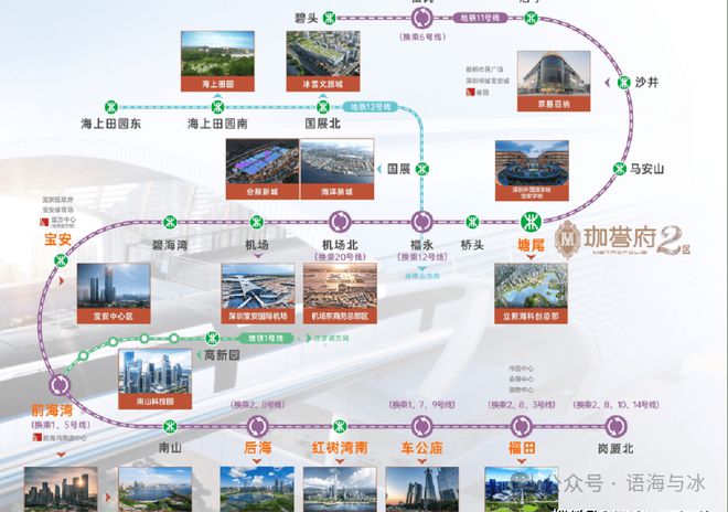 【官方】鸿荣源珈誉府五一优惠提前来袭？有哪些优惠呢？详情咨询168体育 168体育官网(图5)