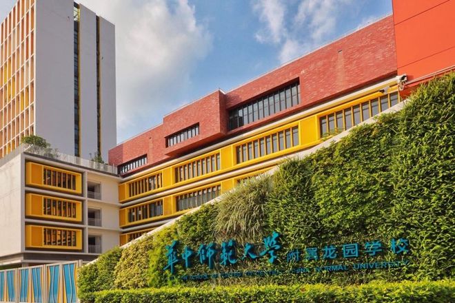 168体育 168体育官网【官方】紫和嘉园-首页网站-楼盘详情-周边配套-户型-售楼处电话(图5)