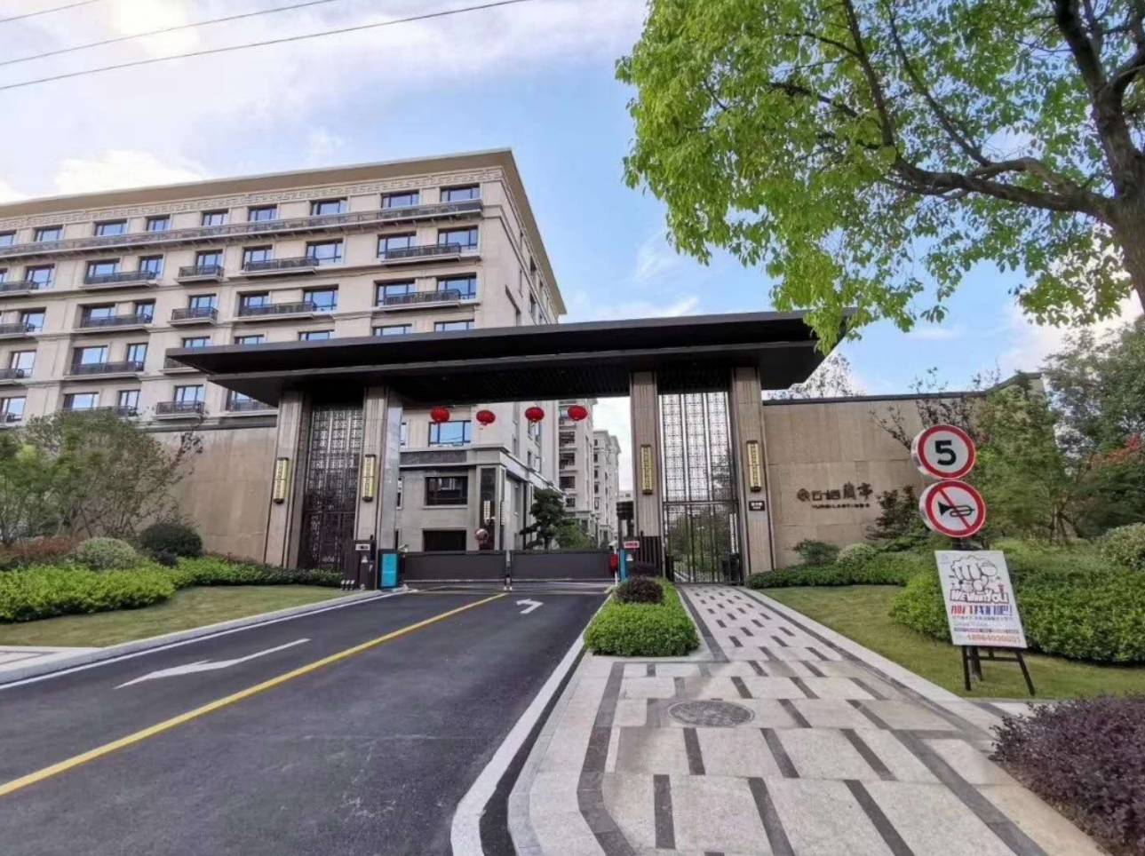 168体育 168体育官网云栖兰亭养老社区预约电话云栖兰亭养老社区简介(图1)