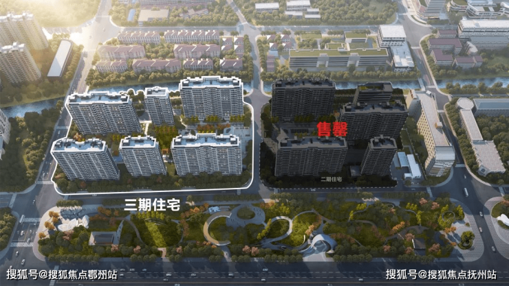 168体育 168体育官网上海虹桥灿耀星城-(灿耀星城)楼盘详情-房价-户型-小区环境-欢迎您(图1)