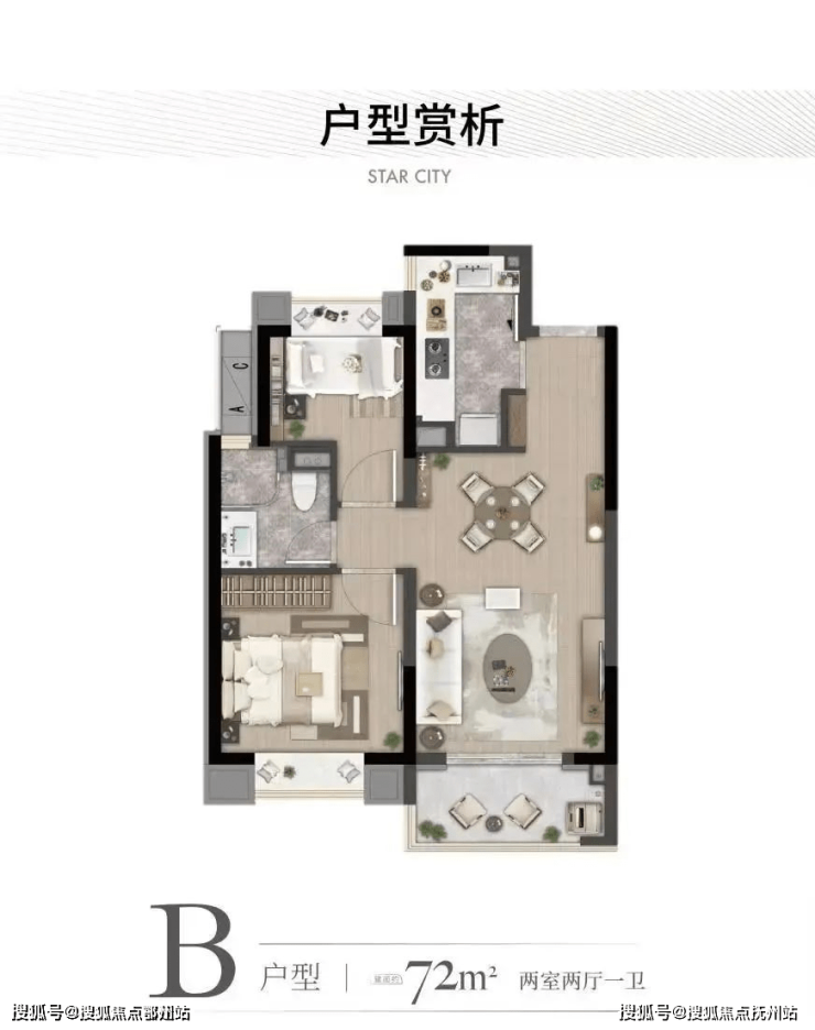 168体育 168体育官网上海虹桥灿耀星城-(灿耀星城)楼盘详情-房价-户型-小区环境-欢迎您(图2)