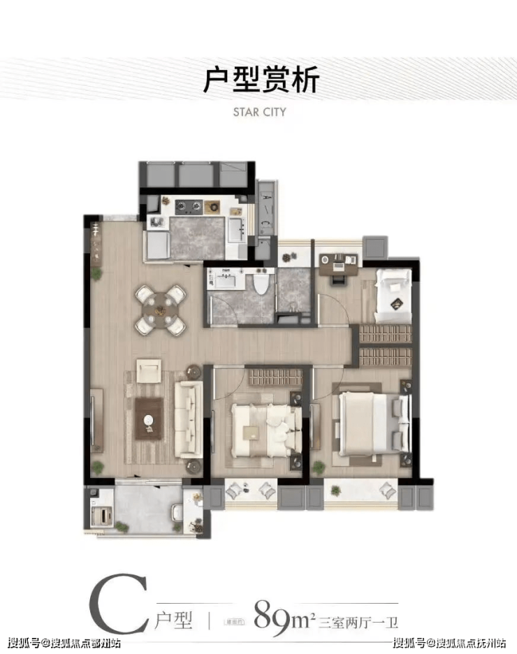 168体育 168体育官网上海虹桥灿耀星城-(灿耀星城)楼盘详情-房价-户型-小区环境-欢迎您(图3)