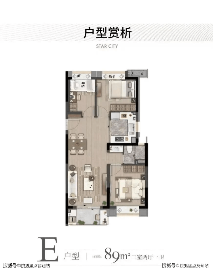 168体育 168体育官网上海虹桥灿耀星城-(灿耀星城)楼盘详情-房价-户型-小区环境-欢迎您(图4)