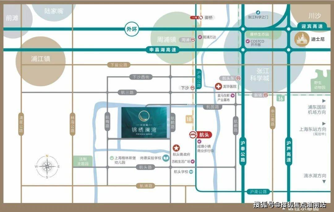 锦绣澜湾（锦绣澜湾）首页楼盘网站【陆家嘴168体育 168体育官网欢迎您】楼盘详情(图4)
