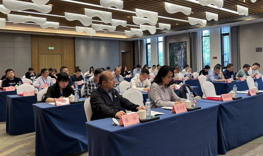江西省风景园林学会风景名胜专业委员会第二届委员代168体育 168体育官网表大会在萍乡武功山召开(图3)