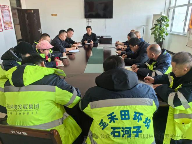 168体育 168体育官网抢抓春季先机 园林绿化养护中心及早部署全市绿化工作(图1)