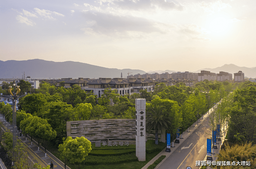 昆明华夏四季｜华夏四季｜项目介绍｜图文详解｜楼盘简介168体育 168体育官网(图8)
