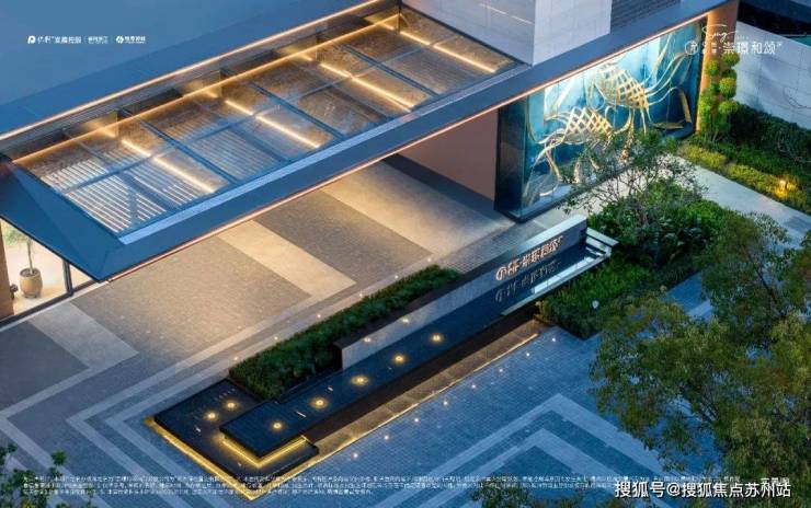 崇璟和颂府_杭州萧山(售楼处)首页网站崇168体育 168体育官网璟和颂府欢迎您崇楼盘详情(图9)