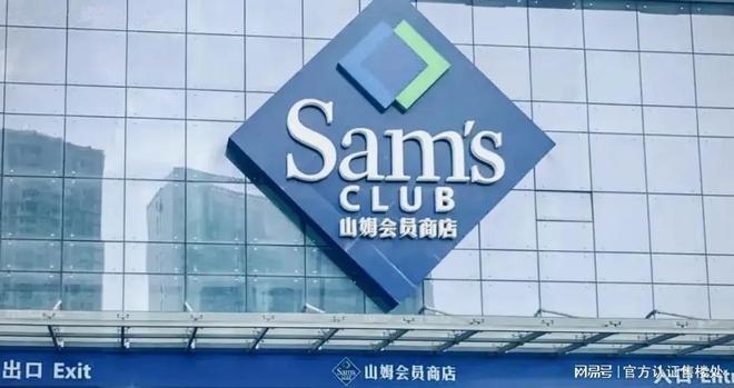 仁恒公168体育 168体育官网园世纪（官方网站）仁恒公园世纪楼盘详情备案价最新优惠(图4)