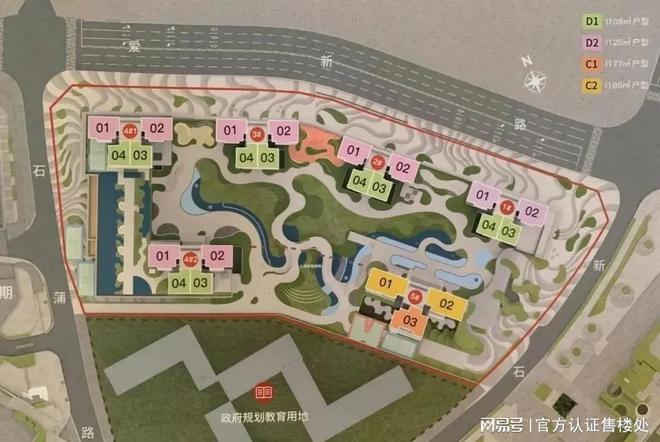 仁恒公168体育 168体育官网园世纪（官方网站）仁恒公园世纪楼盘详情备案价最新优惠(图7)