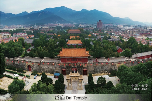 168体育 168体育官网深耕市场高质量发展 助推文旅赛道加速度（一）(图4)