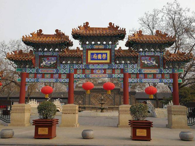 河北一处国家AAAA级旅游景区的建筑群是《红楼梦》拍摄地168体育 168体育官网(图1)