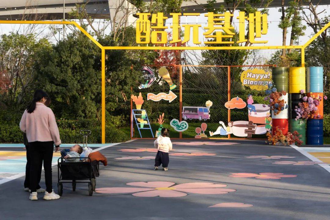 3个城市公园设计案168体育 168体育官网例分享：小小城市公园大大能量(图5)