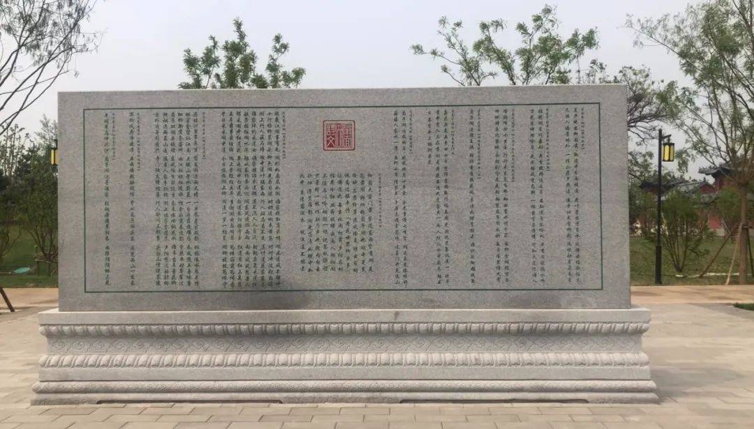 圆明园扇面湖再现历史风貌！扇湖曲溪彩林花海西山入画……168体育 168体育官网(图5)